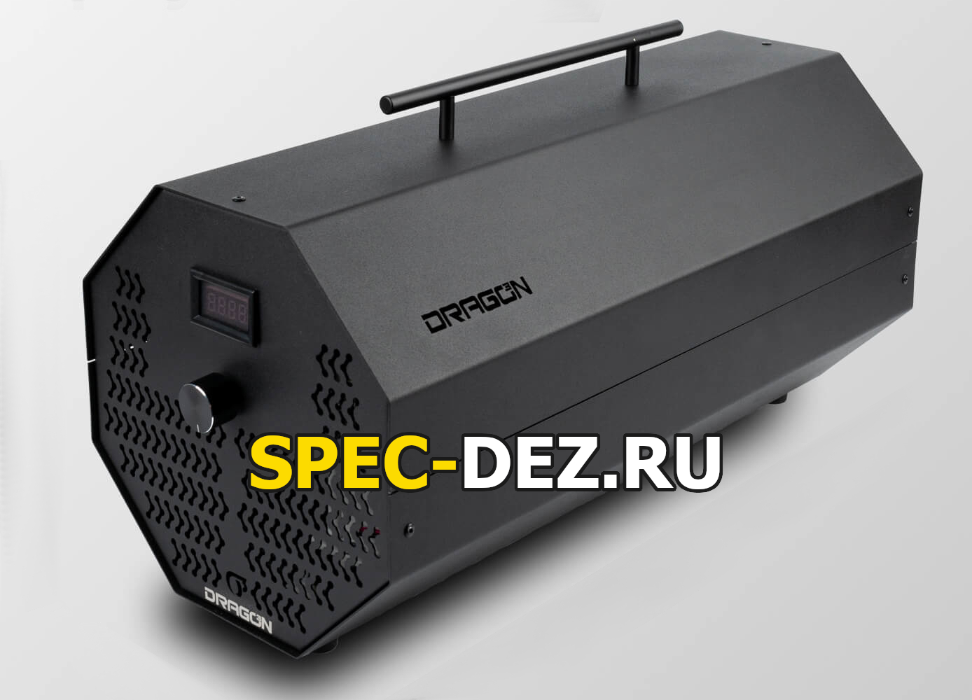 Дезодорация помещения после смерти